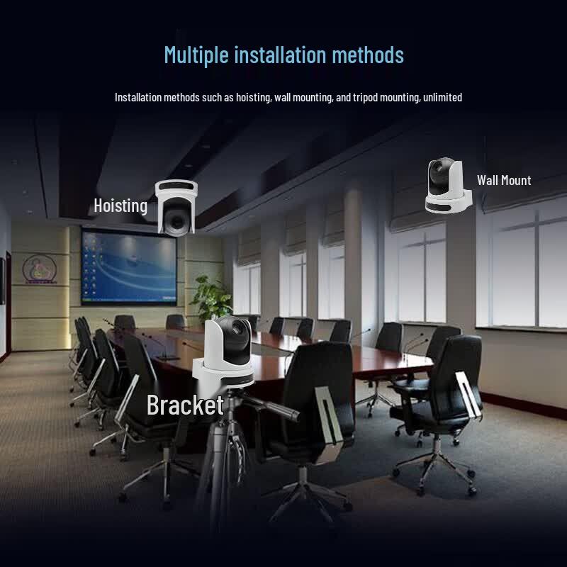 Xungu XG-V20C 1080P HD Video Conference Camera (CN version)