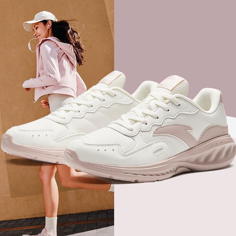 Anta Xingyun Women s Running and Casual Shoes US 7.5