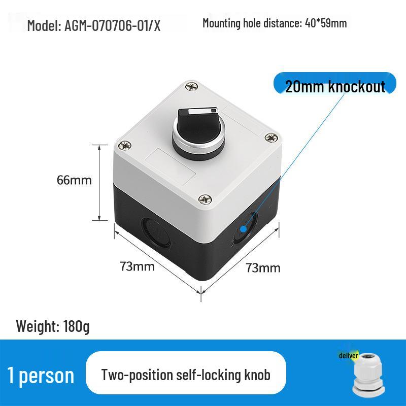 KEOLEA Waterproof Emergency Stop & Start Button, Industrial Self-Reset Push Control Box