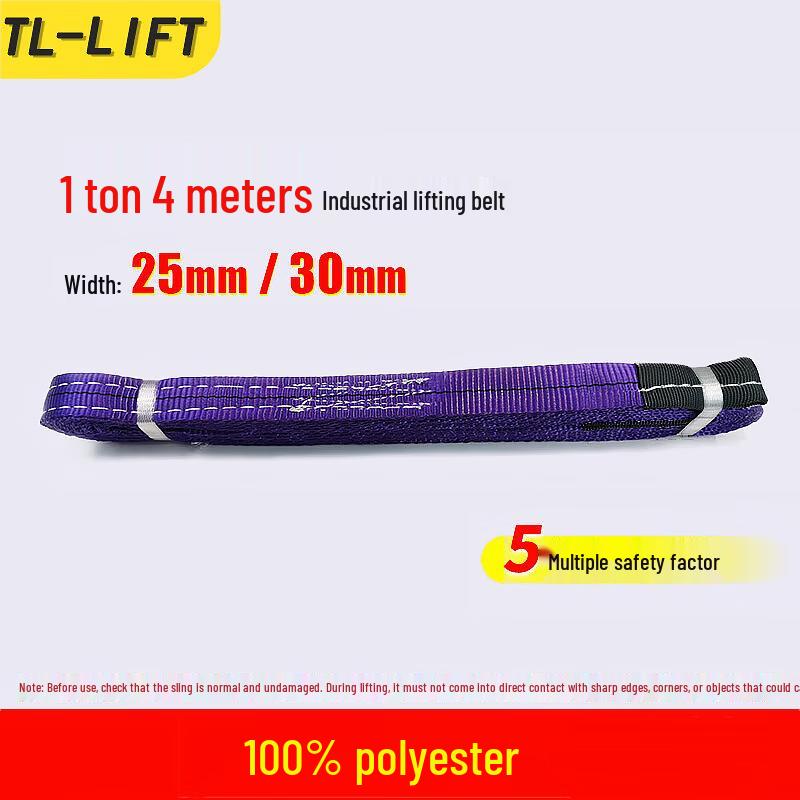 

TL-LIFT Polyester Lifting Sling