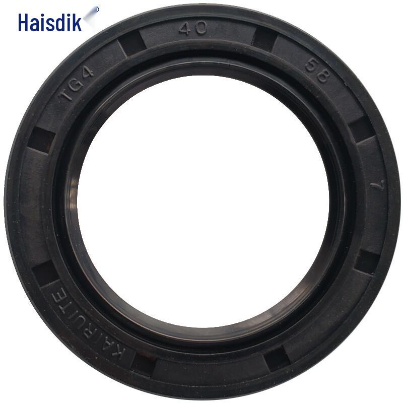 Haistick HKW-119 Nitrile Skeleton Oil Seal 30*45*8mm