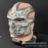 New Jason latex mask cos Role-playing horror Halloween latex head costume prop