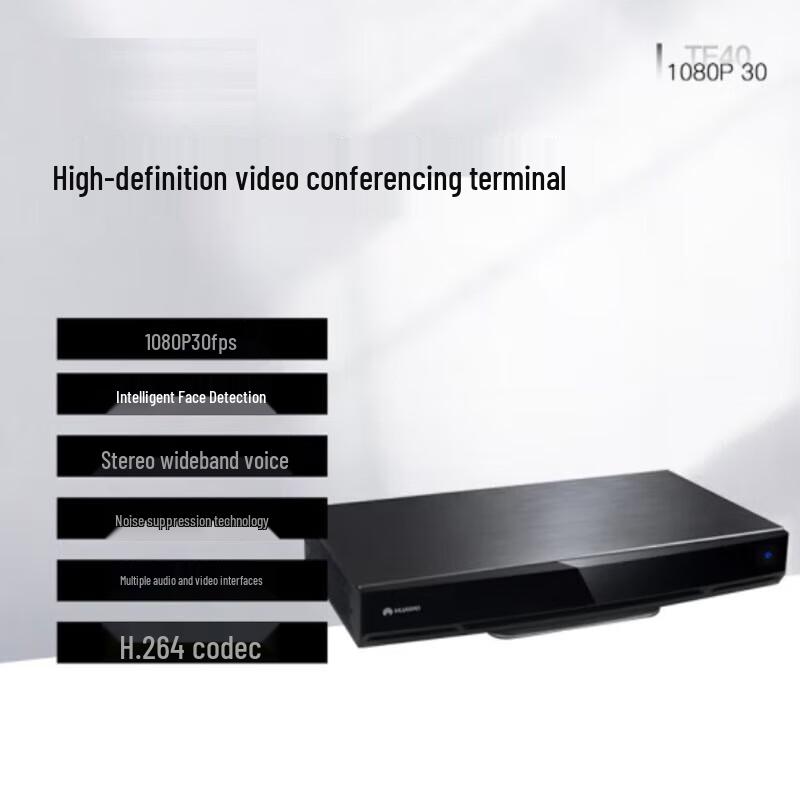 Huawei TE40-1080P30 Conference Terminal (CN version)