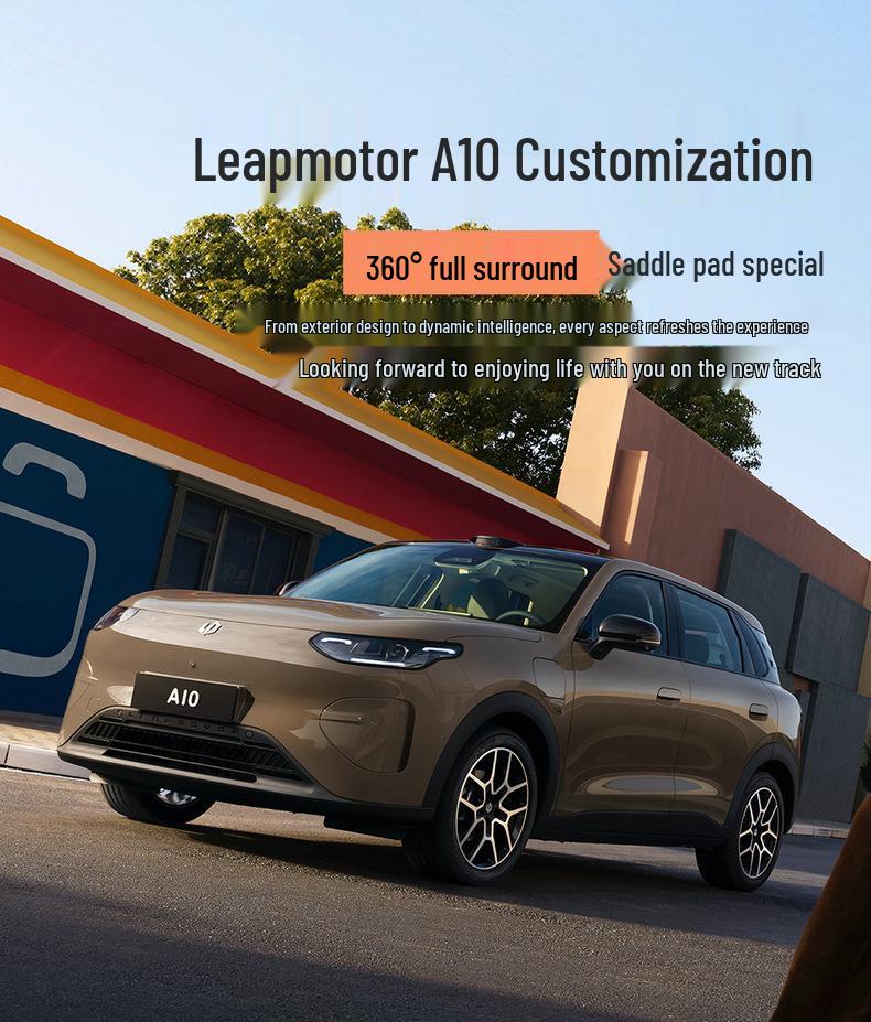 2026 Leapmotor A10 All-Season Universal Suede Seat Covers - Full Coverage Cushion