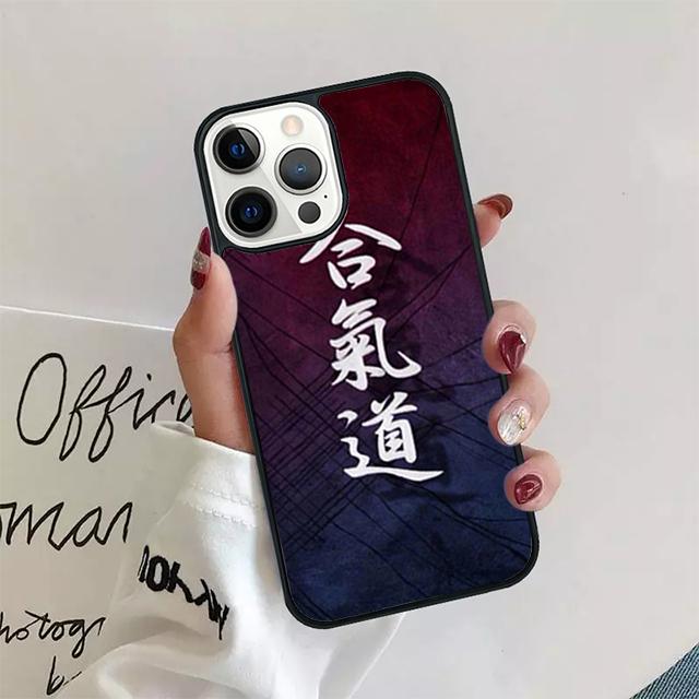Cool Martial Aikido Coque Shell For iPhone 17 Air 15 16 14 13 12 Pro Max 11 Pro Max Plus Phone Case Cover