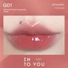 into You Syrup Lip Gloss Sweet Yang Lip Lacquer into You Mirror Glass Lip Water-Sensitive Transparent Lipstick G04 Lip Gloss