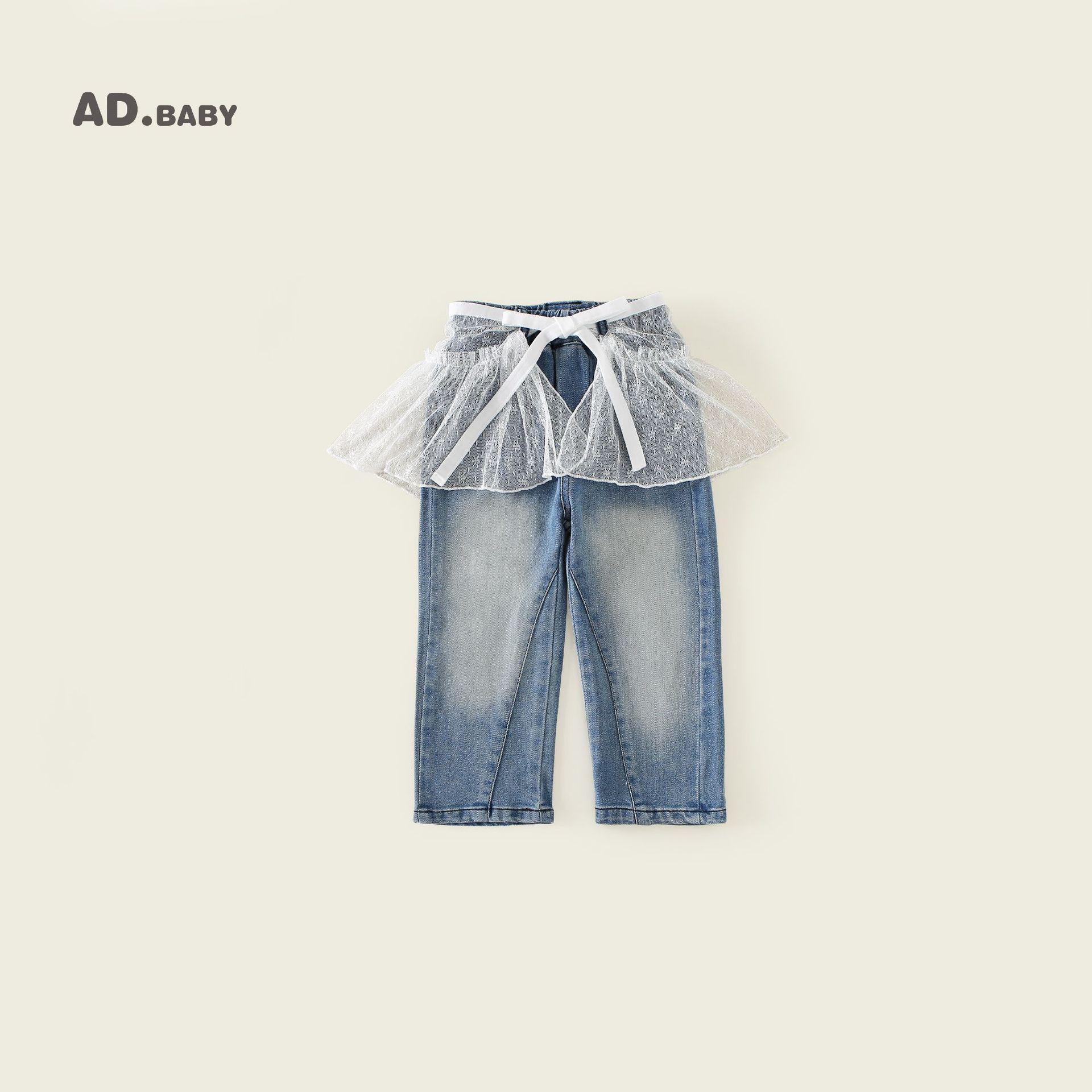 

2025 Осінній Корейський Стиль Дівчачий Костюм-Двійка: Джинсові довгі штани та зручна марлева спідниця 100cm синій