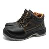 Yinghao Men's Safety Shoes: Durable, Anti-Smash, Anti-Puncture, Wear-Resistant Footwear for Construction Workers