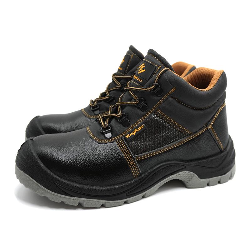 Yinghao Men's Safety Shoes: Durable, Anti-Smash, Anti-Puncture, Wear-Resistant Footwear for Construction Workers