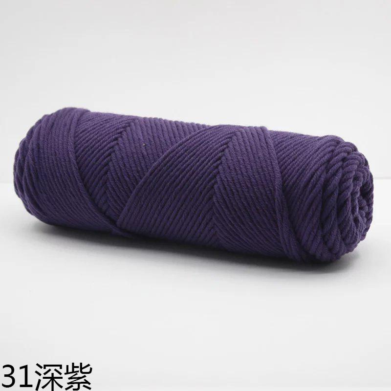 100g/Klubko Bavlněná Vlna Ručně Pletený Šátek Rukavice Čepice Silná Příze Vícebarevná Ozdoba Přírodní Materiál Měkký Materiál