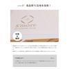 S'more Hommi Tent PolyCotton Cabin 2-3 Person 260x210cm Beige