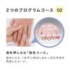 ATEX Lourdes Hand Massager Hand Care Pleasant Dahlia AX-HXL180dp AX-HXL180pd