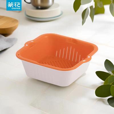 Double-Layer Plastic Vegetable Washing & Draining Basket