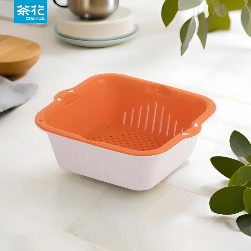 CHAHUA Multi-functional Kitchen Drain Basket