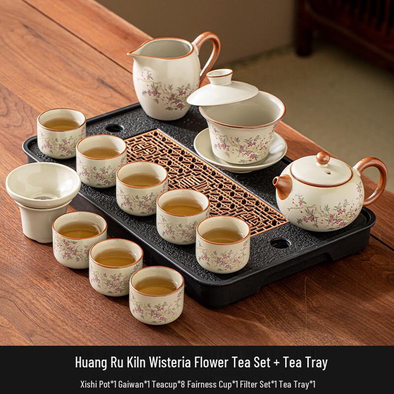 Ru Kiln Ceramic Kung Fu Tea Set