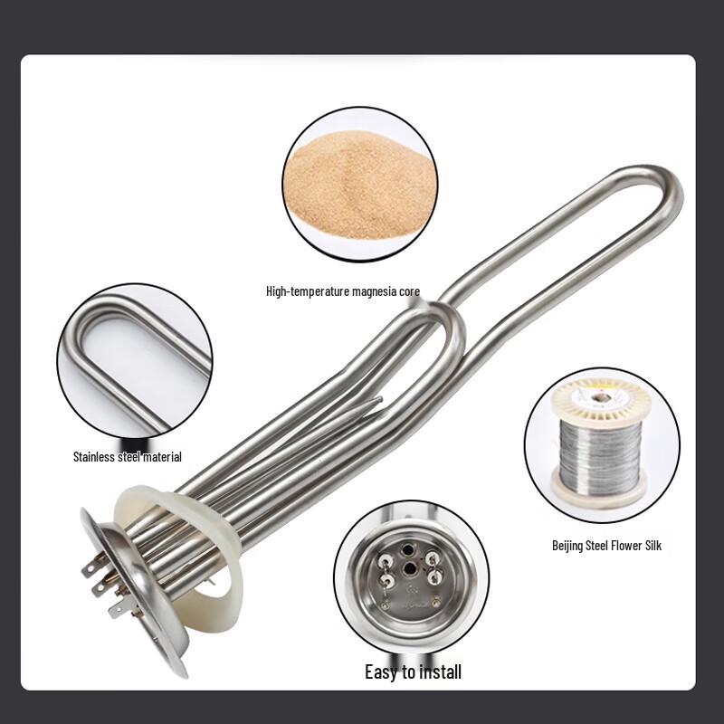 Xinyu NT-230 63mm Water Heater Heating Element