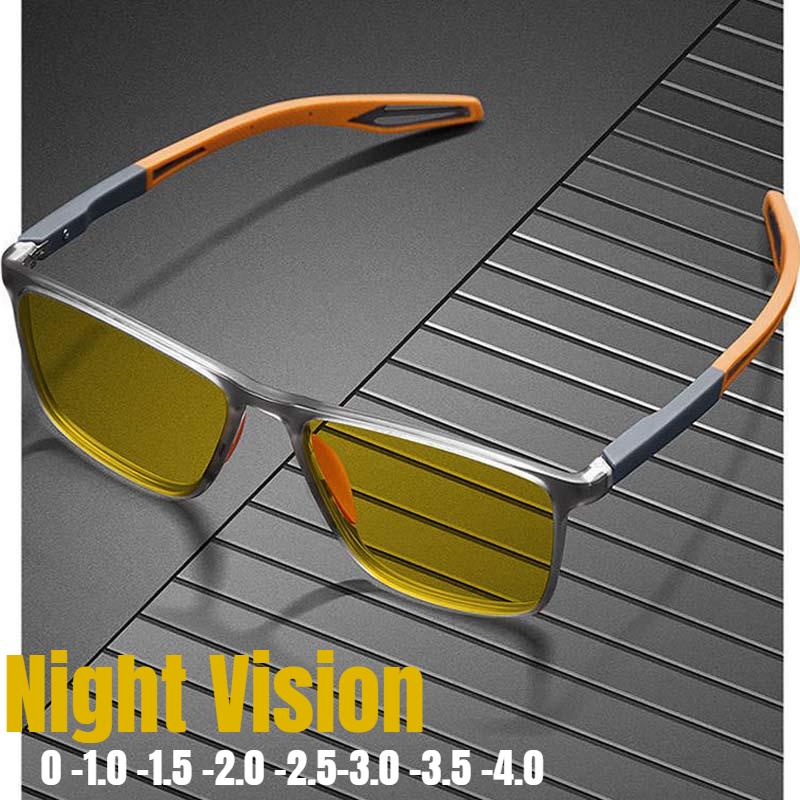 TR90 Night Vision Myopia Sunglasses Ultralight Outdoor Sport Night Driving Goggles Shades Near Sight Diopters -1.0 To -4.0