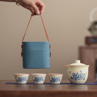 Ru Kiln Travel Tea Set Qingyun Small Set Household Simple Brewing Teapot Kung Fu Portable Bag Teacup Outdoor