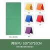Datangyu Foldable Thickened Foam Exercise Mat