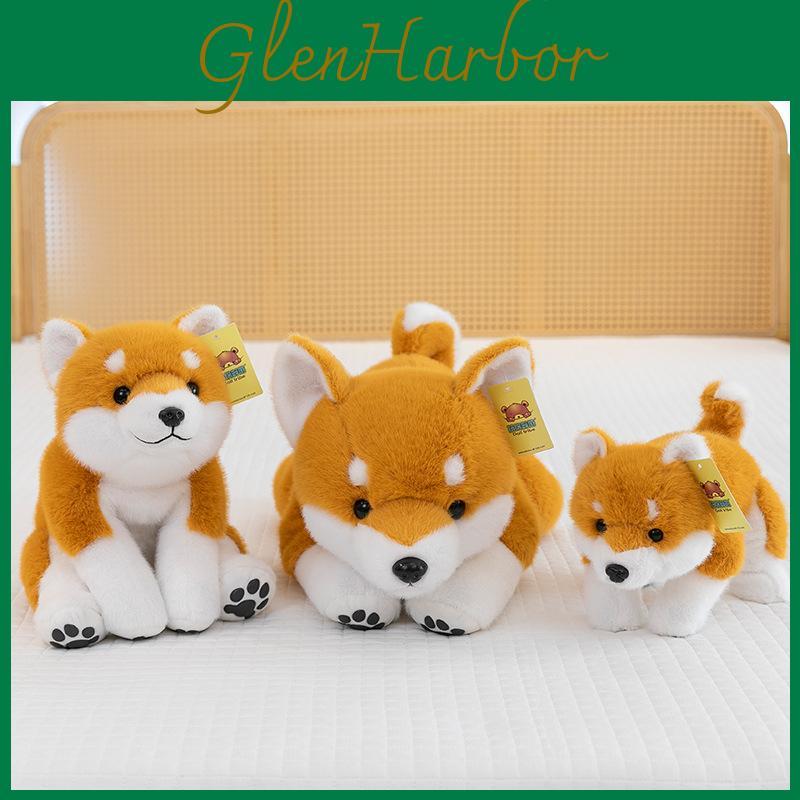 Shiba Inu Plush Toy With Pp Cotton Filling For Kids And Adults Soft Animal Decor