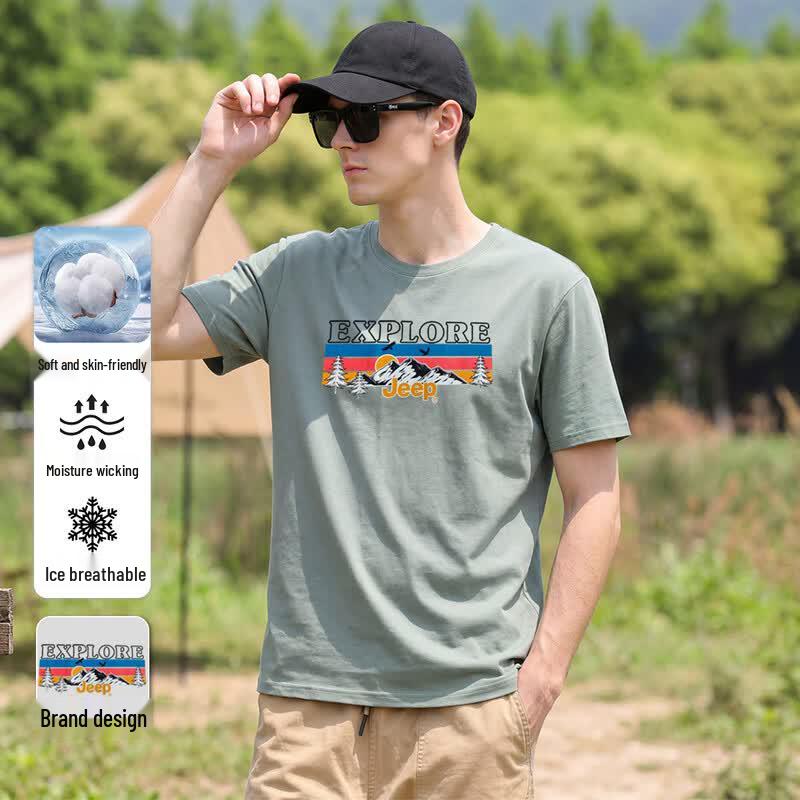 JEEP Men's Ice-Feel Short Sleeve Polo Shirt