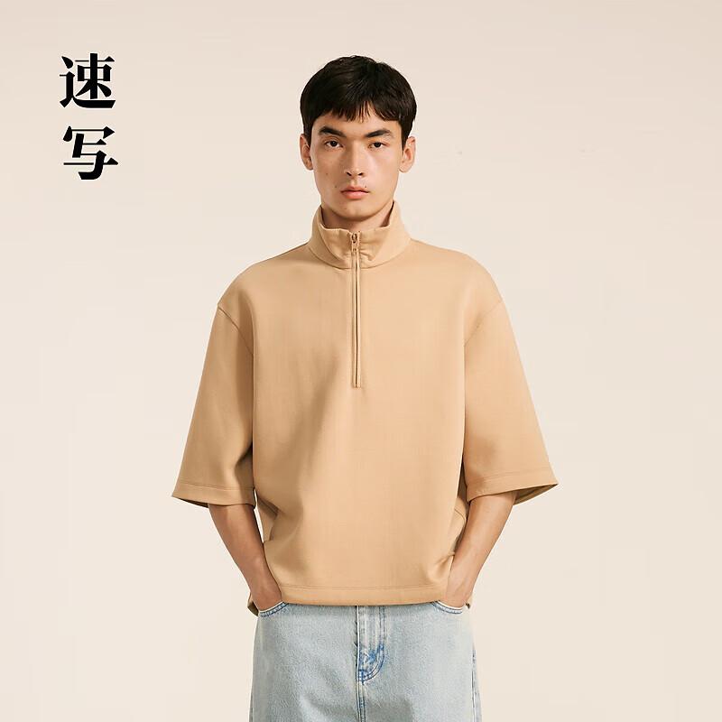 CROQUIS Men s Autumn Mock Neck Loose Fit T-Shirt S