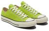 Converse Chuck Taylor All Star 70 Ox Lime Twist