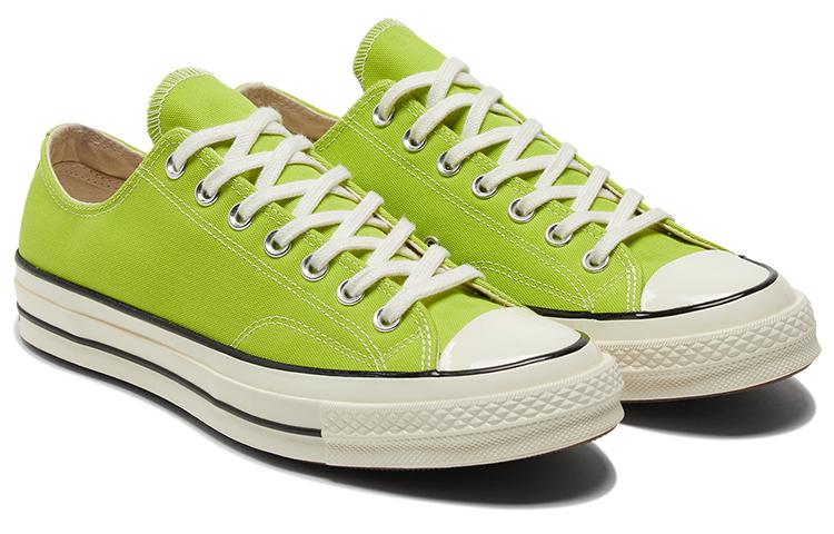 Converse Chuck Taylor All Star 70 Ox Lime Twist