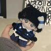 10cm Cosplay Cute Set Trendy Cotton Doll Doll Clothes Set
