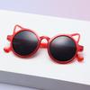 New children's cat eye sunglasses eyepieces trendy cool boys and girls sunglasses SUNGLASSES