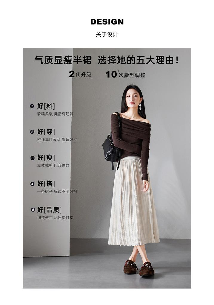 High-waisted pleated skirt