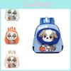 Adorable Cartoon Dog Patterned Kids Backpack Lightweight Breathable School Bag For Boys And Girls