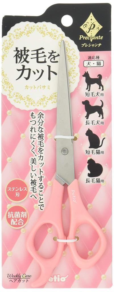 Petio Prechante Cutting Shears for Pets