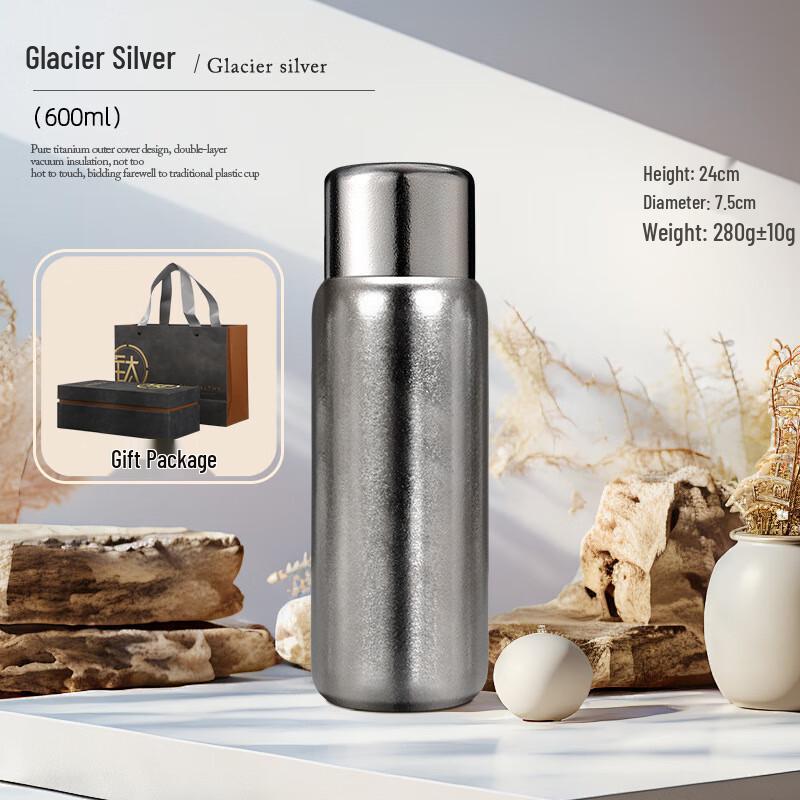 MRSIKEY Titanium Insulated Mug with Tea Infuser