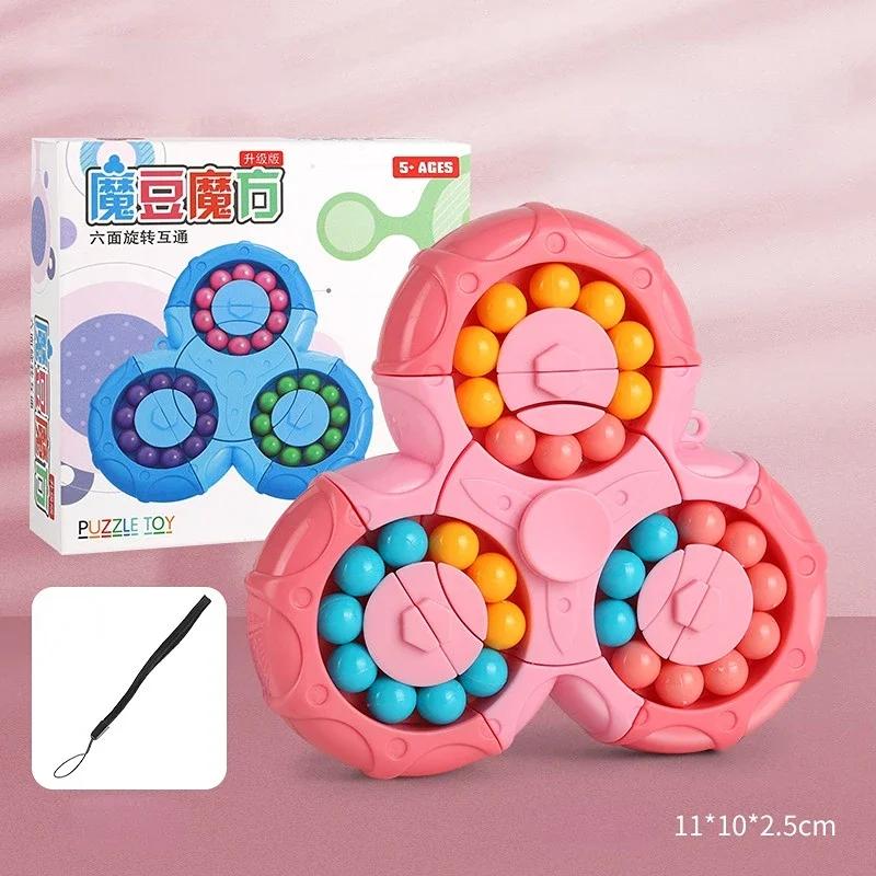 Latest Rotating Magic Beans Cube Creative Fidget Spinner Magic Cube Children Puzzle Instructive Playthings Children Stress Relief Cube Playthings