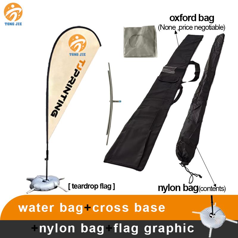 Outdoor Custom Logo Design Printing Advertising Beach Teardrop Flags and Banners for Events or Promotions (multicolor,3.3m(full set/single-sided printing)) разноцветный