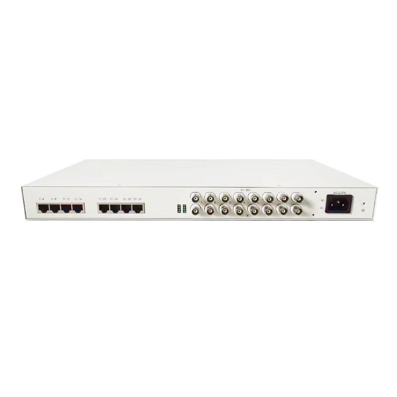 Xixun Integrated Optical Fiber Multiplexer