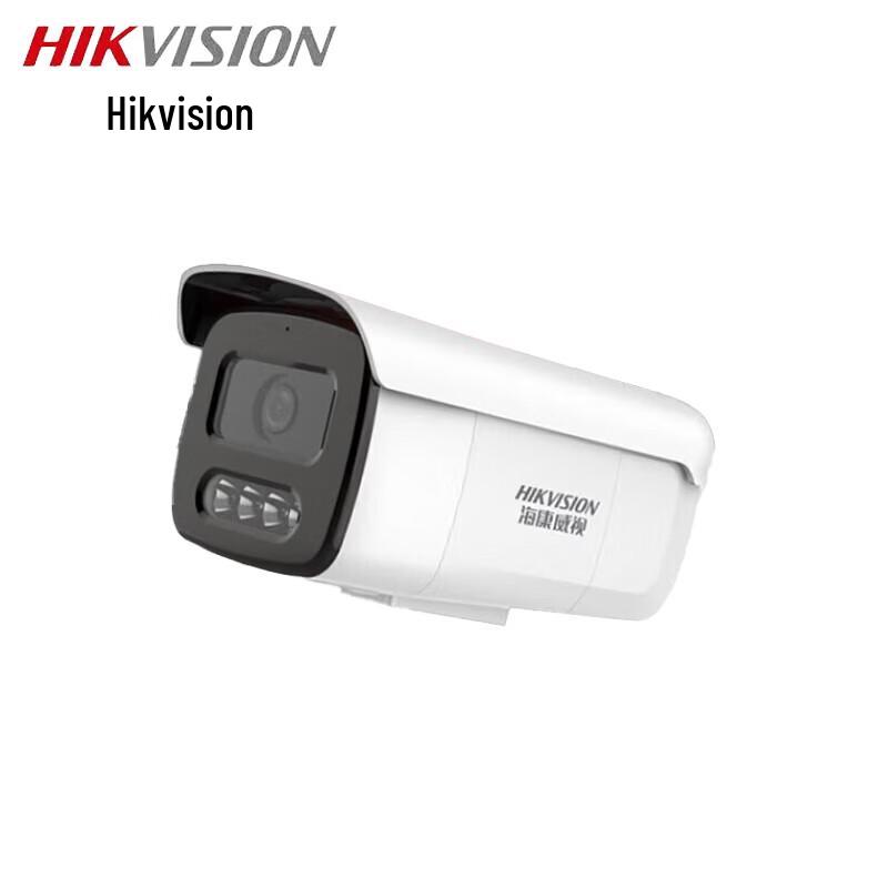 

HIKVISION 4MP POE Full-Color Bullet Security Camera CN plug (adapter included)