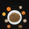 Natural Tartary Buckwheat Tea, 39 Bags, Herbal Infusion
