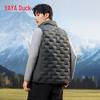 YAYA Men's Lightweight Duck Down Vest