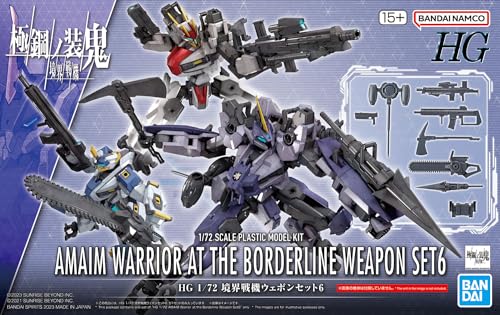 BANDAI SPIRITS HG Kyoukai Senki Weapon Set 6 1/72