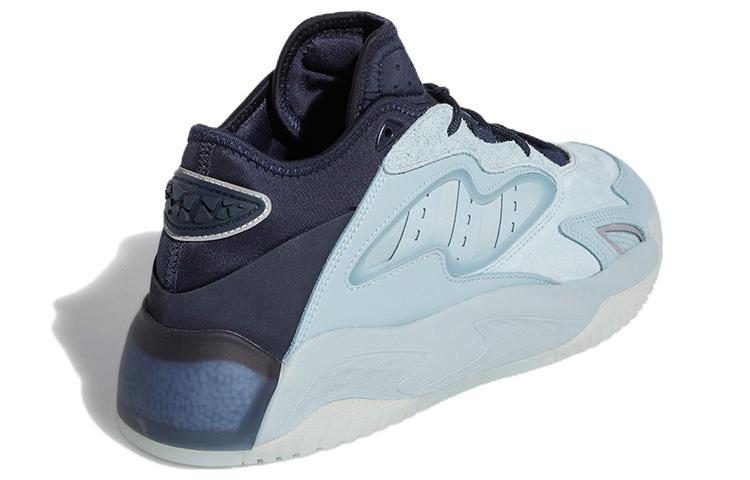 Adidas Streetball 2.0 Shoes 'Blue Sky' GX9693