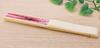 Matsumi Crafts Folding Fan Maiko Pink (Silk)