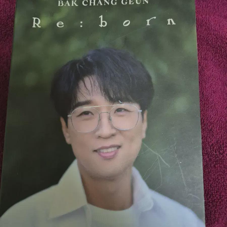 

Baek Chang-geun Ep Album Reborn