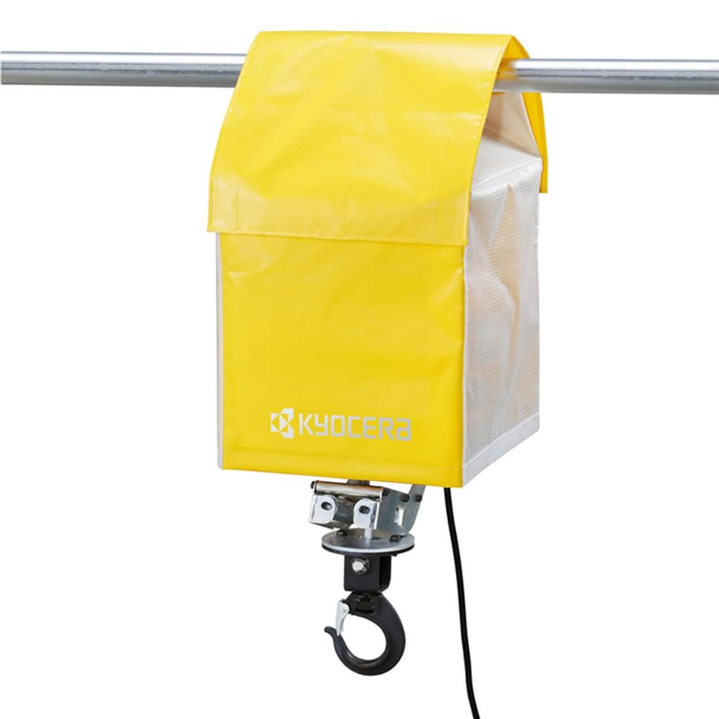 Kyocera Former Ryobi Winch Rain Cover 60700167 (Kyocera) (Large)