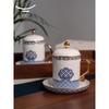 Yongfengyuan "Peaceful World" Ceramic Lidded Cup Set