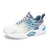 Men's 2025 New Mesh Sports Shoes with Luminous, Anti Slip, Wear-resistant, Running, Sports and Leisure for Men