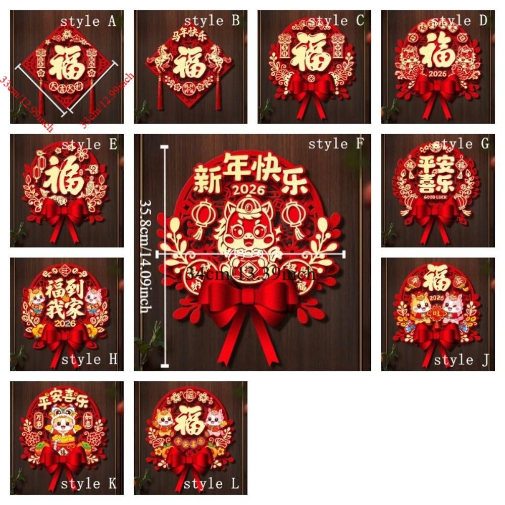 Traditional New Year Door Sticker Flocked Horse Year Door Sticker Office Decoration