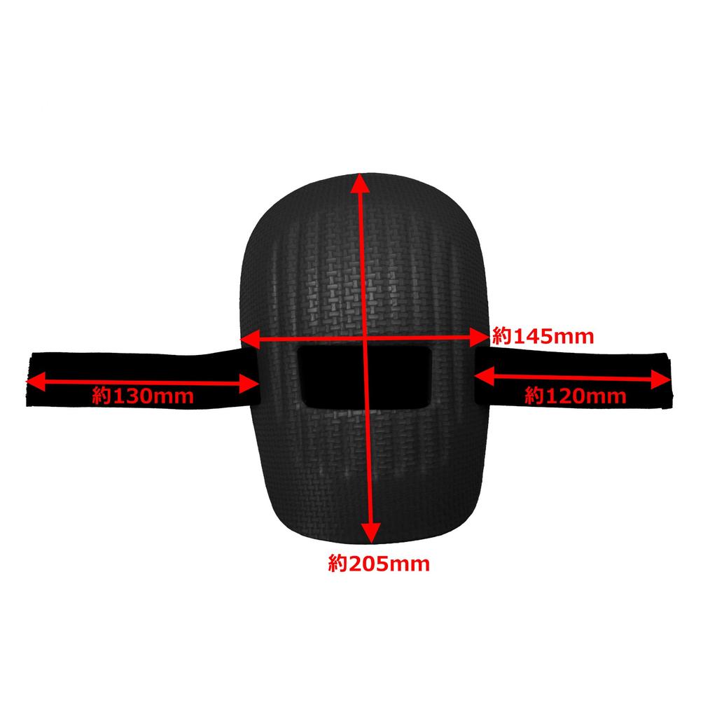 Takagi GISUKE Knee Pads of Black (Set 2)