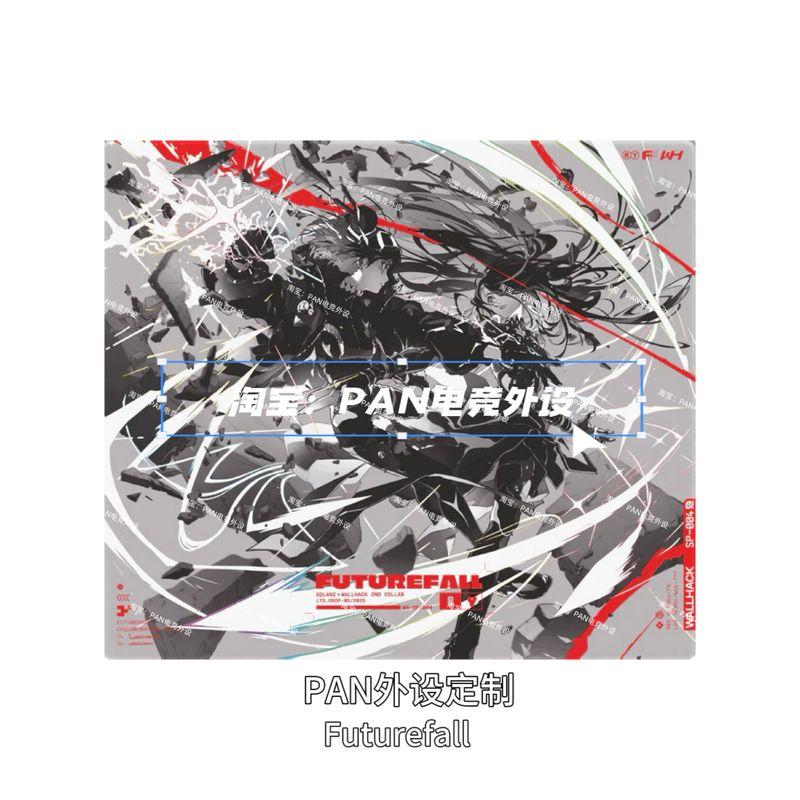 

Wallhack 4.0 Futurefall Future Advent E-Sports Коврик для мыши из закаленного гладкого стекла Реплика Futurefall (regular 2.0) 490x430mm